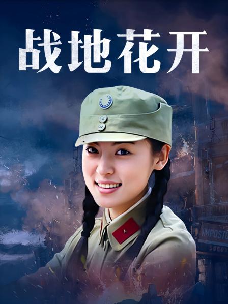 可爱的小胖丁 &#8211; 空姐制服[50P/1V/559MB]