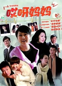 OB大神11月又出新作！重磅两部极品高端外围妹子！重金约 两个都是170CM大长腿女神，长相高冷的高挑身材美女